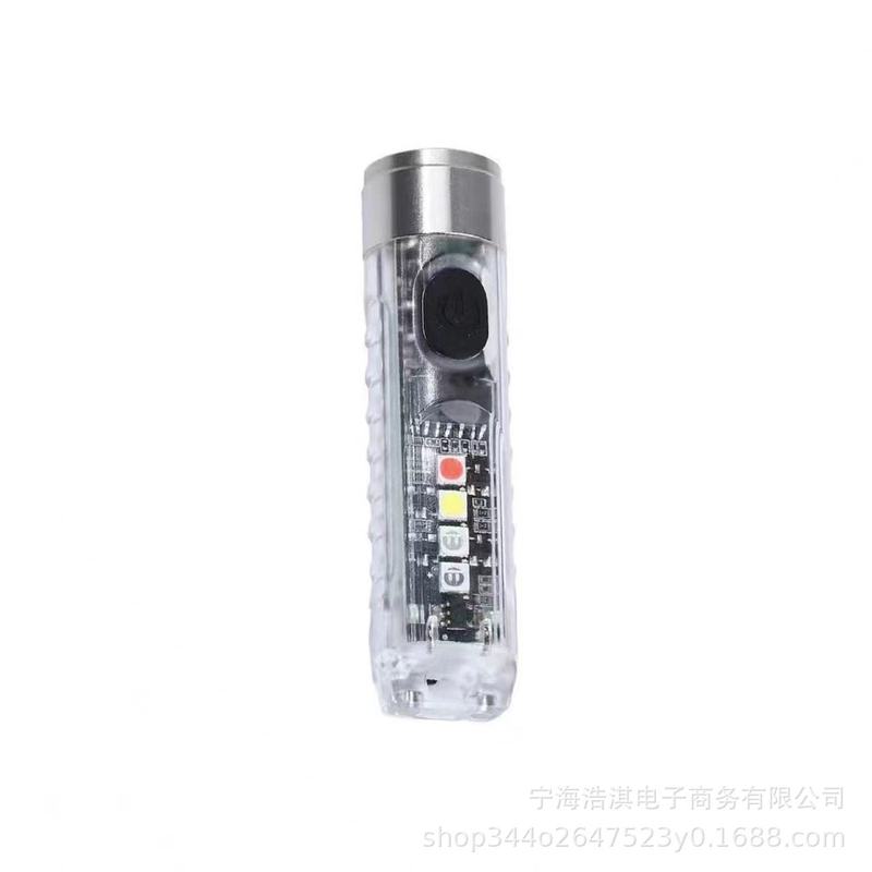 クロスボーダー屋外 LED キーホルダーライトミニポータブル警告ライト懐中電灯充電式ポータブル磁気小型懐中電灯|undefined