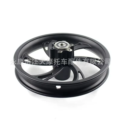 1.75 front car aluminum ring, Hub