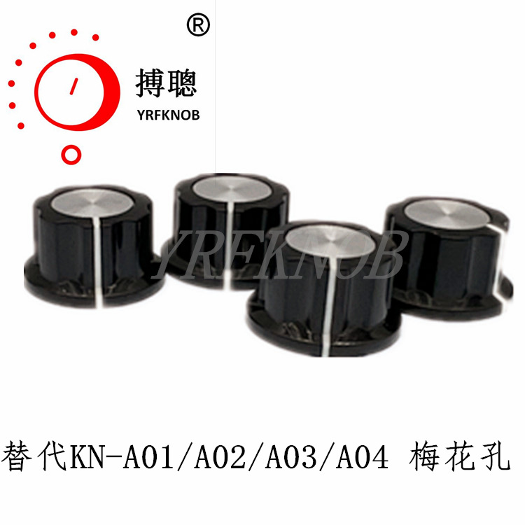 ������ť�����ľKN-A02��ť�⾶14.5-22.5�߶�12.7mm÷���׵�λ