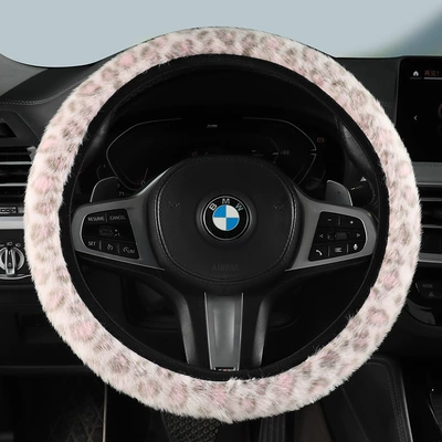 Steering wheel cover Plush Warm Comfortable Breathable - leopard-print-regular-style-pink-38cm