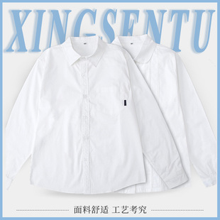 Primary and Secondary School Uniforms, Class Uniforms, Girls' Lace Long-Sleeved Shirts, Pure Cotton, White, College Style, School Uniforms, British Style