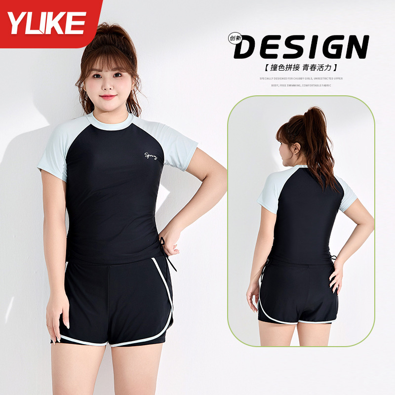 Swimsuit for adult ladies 2025 new style fat mm covering the flesh…