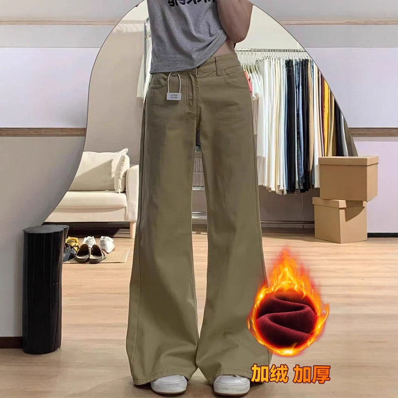 Fleece-Lined Thickened Khaki Flared Jeans for Women, 2025 Autumn and Winter New Low-Waist Loose Straight-Leg Bell-Bottom Pants