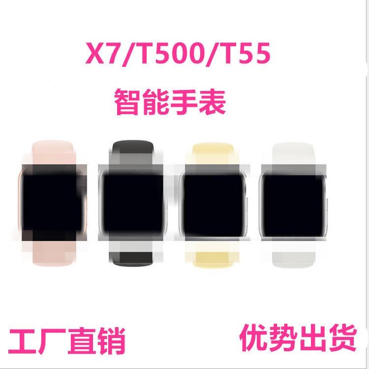 X7 T55 T500 Smart Watch Bluetooth Call S...