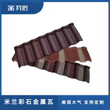 ���ٲ�ʯ�ߏS�Ҳ�����Ϸ���픷����OӋ�e��ƽ���������ߘ������