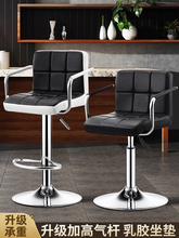 ��̨���������s�F�����_�����y̨�����p�ݰ�̨���Ӽ������D��̨��