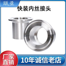 304���P䓿��b�Ƚz���^�l�������ݼy���P���^���_�z�ۃȽӹܼ��A