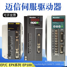 �~���ŷ�����EP1C TL05F/TL10F/TL15F/TL25F/TL35FTL55F��