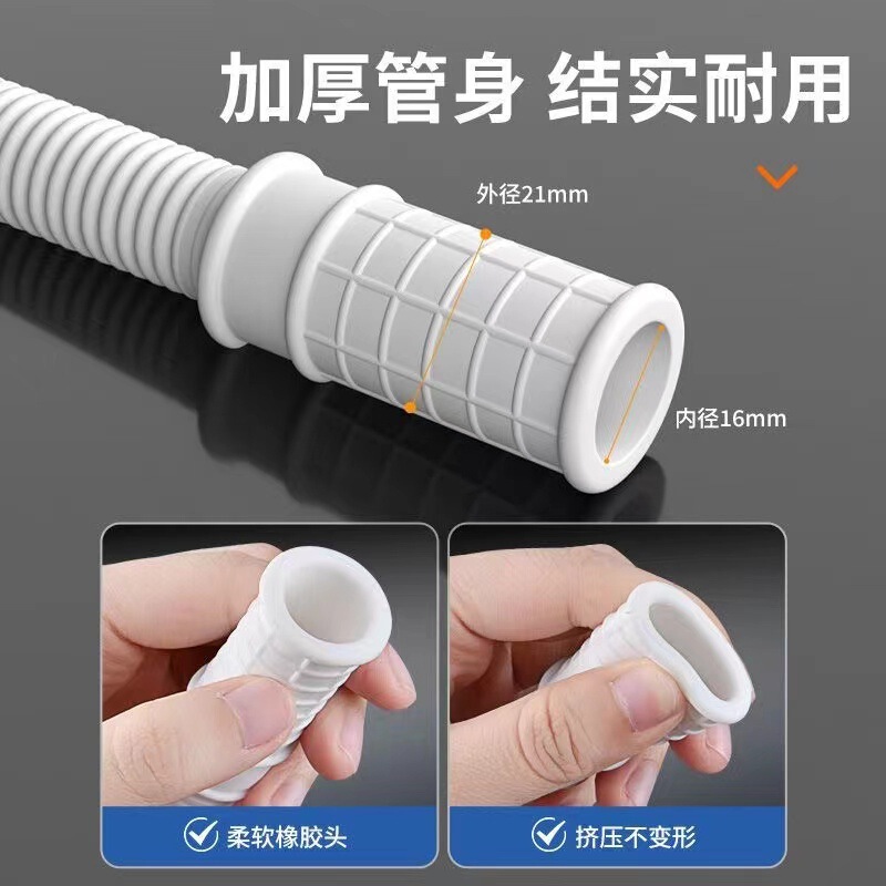 厚みのあるエアコン排水管延長管、室外機出口管、点滴管、延長散水ホース、洗濯機給水入口管|undefined