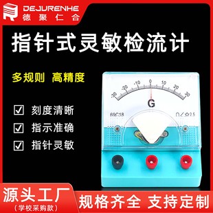 �z��Ӌ69C18ֱ���`����� �ЌW����늌W���x���̌W�S��ֱ�l�F؛