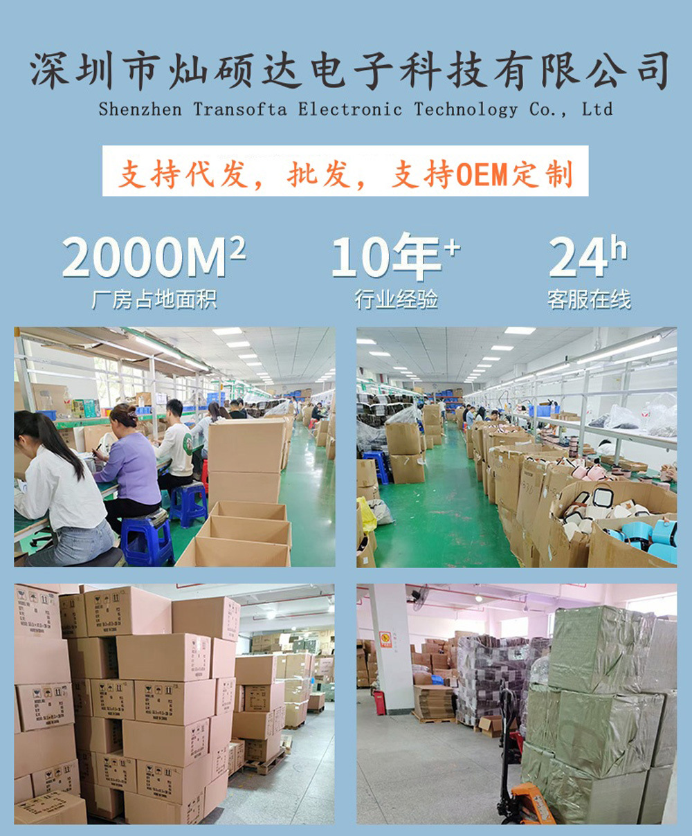 整改2_副本_副本