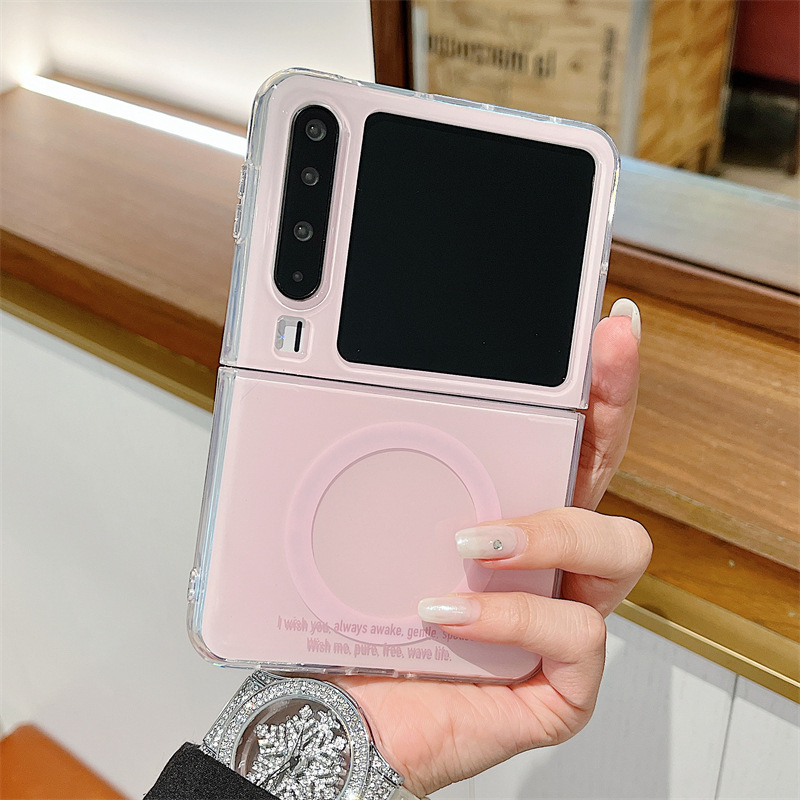 适用华为pura x手机壳新款粉色pocket2折叠屏磁吸支架女款保护套|undefined