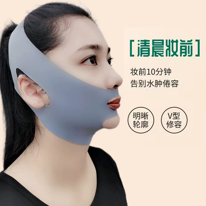 Elastic bandage, pulls up smoothing mask for face
