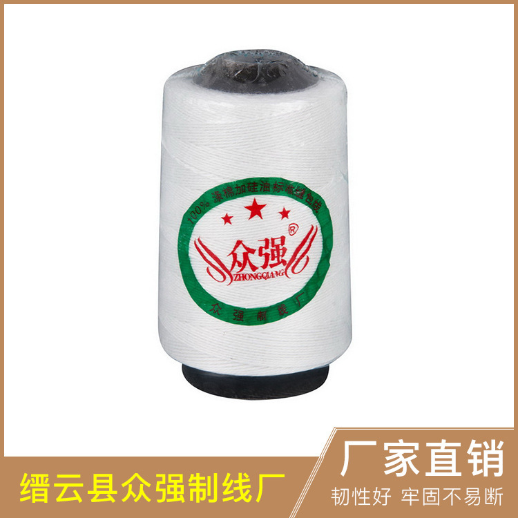 흰색 140g (약 300m개)