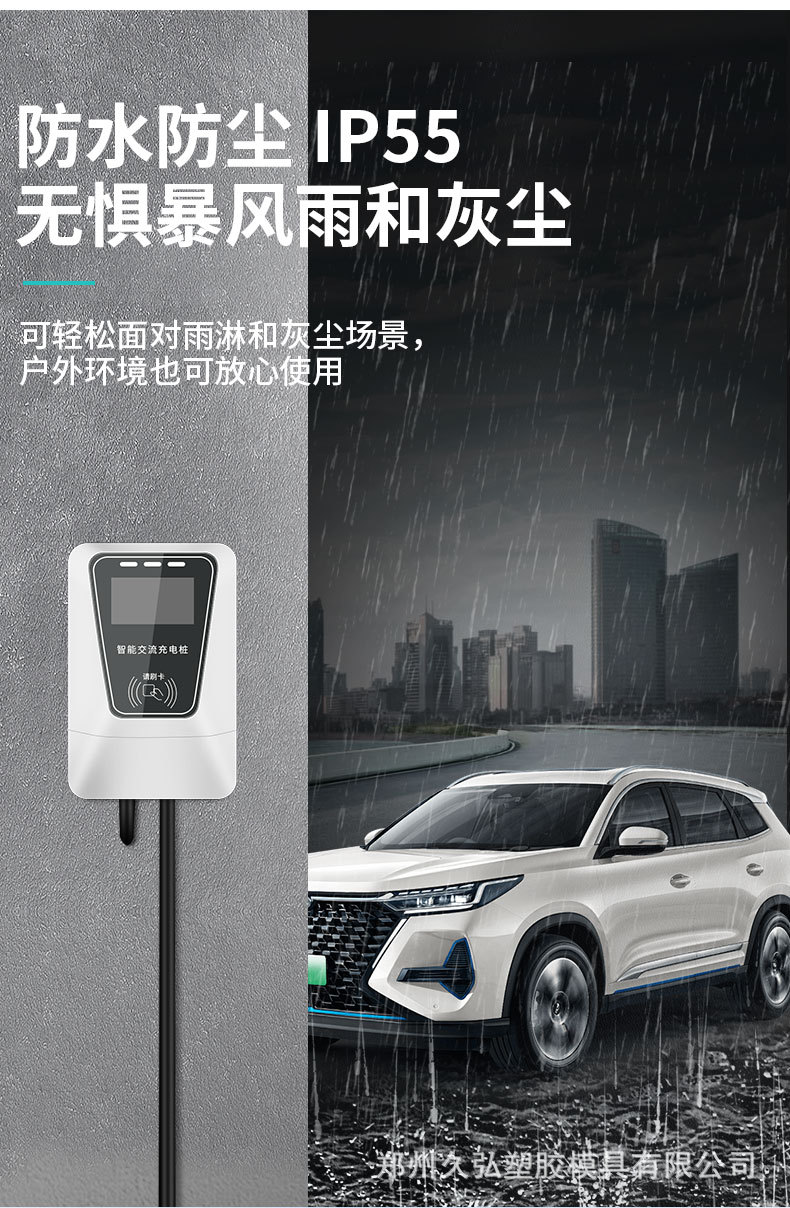 详情_05.jpg