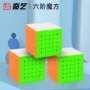 奇艺比赛专业儿童魔方