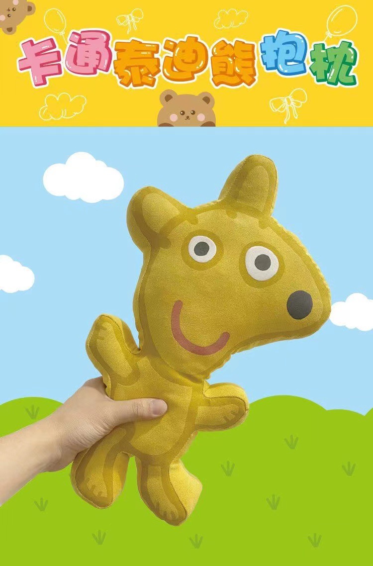 e1f47d4f82c7939cd1a52fea2e57a3