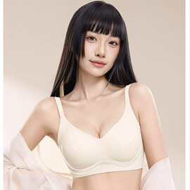 K84#高档无痕乳胶固定杯文胸提拉防滑排扣美背女内衣包邮批发