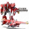 Diamond version 9 -inch [Simi] Aircraft -Transformers (secondary)