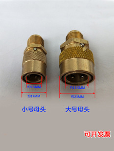 ģ���~ˮ���С̖M12M10�~���^1��2 4��ģ�ؙC�_��ʽˮ��