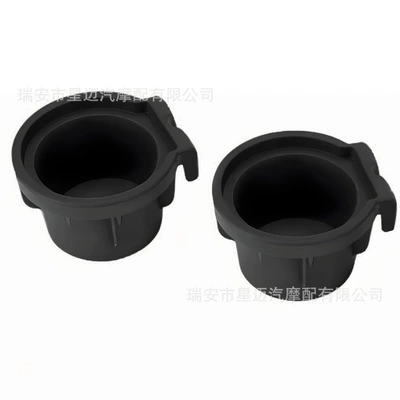 Holder, Car cup holder/beverage holder