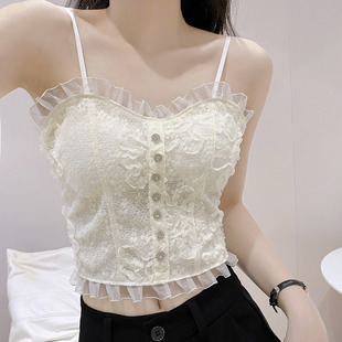 Pure Desire Lace Style Cute Camisole Women's Summer Outer Wear Inner Spice Girl Lace Short White All-match Top