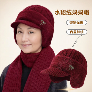 ������ñ�Ӈ���ɼ��׼ӽq�Ӻ񶬼���ů�r�Ћ���ñ�o��ᘿ�ë��ñ