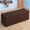 Deep coffee color [hemp cloth]
