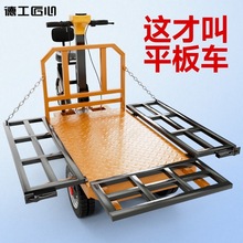 늄݆ƽ܇u؛ư\܇Bֳ[