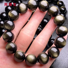 天然双金眼金曜石手链圆珠猫眼石手串霸气男女水晶饰品批发