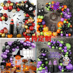 アマゾン ハロウィン ゴースト フェスティバル パンプキン コウモリ クモ パーティー デコレーション 会場レイアウト ホリデー バルーン セット