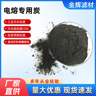 �僌��÷۠����̿��ˮ̎���ߵ�ֵÓɫ��cod ���ͷ۠����̿���l
