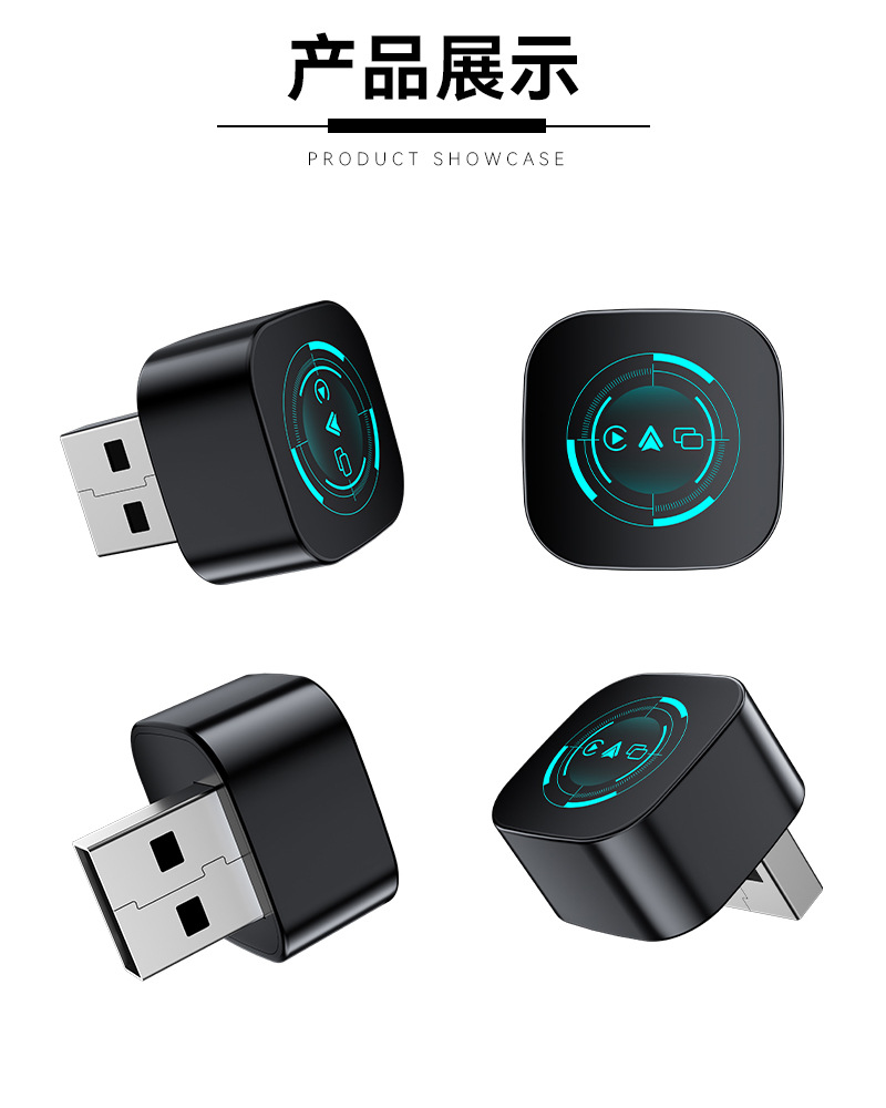 Cross-Border Four-In-One Wireless Carplay Box, Smart Car-Machine Interconnection, Screen Mirroring, Carplay Box