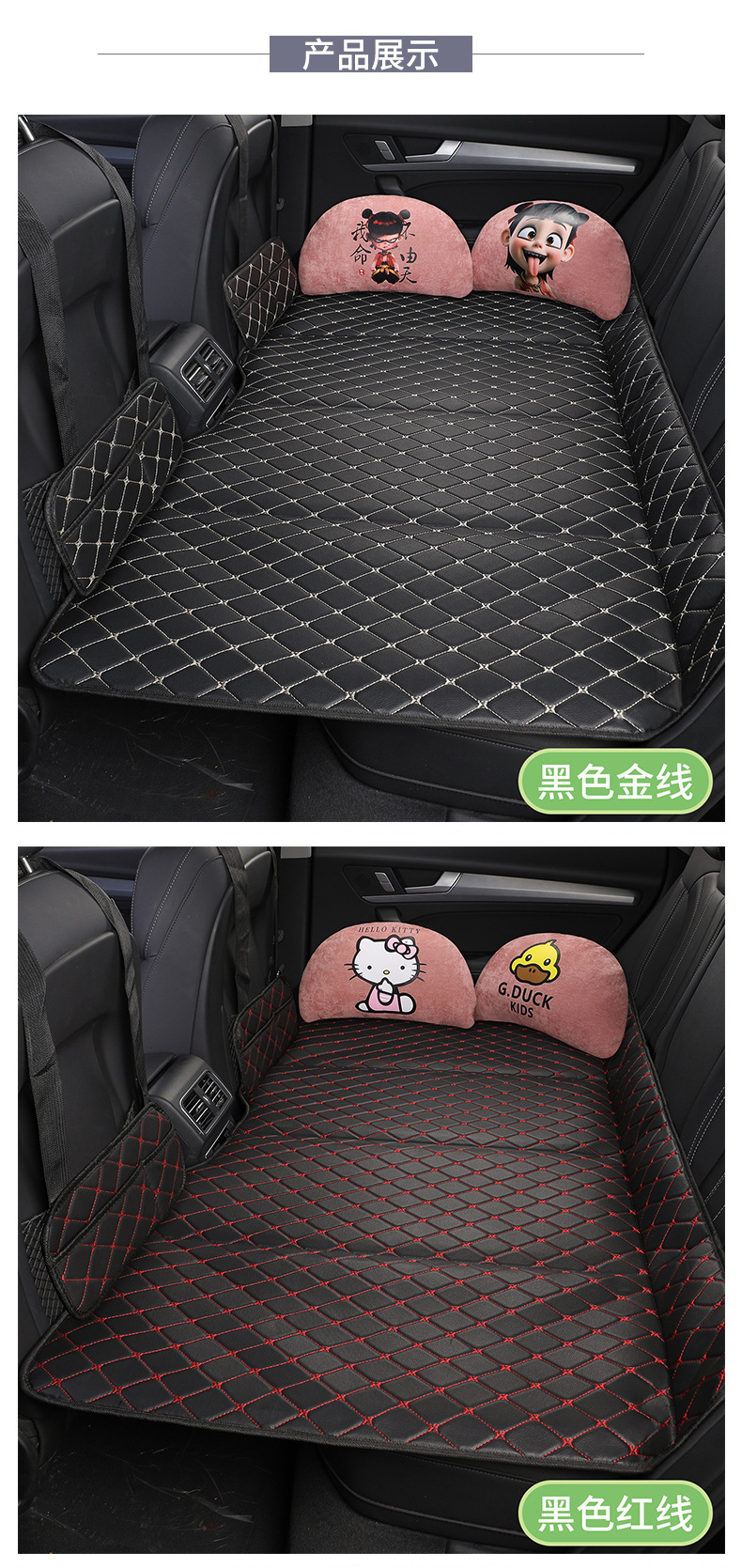 New Product Cross-Border Factory Direct Sales Car Rear Sleeping Pad Foldable Mattress Car Travel Bed Sleeping Artifact