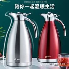���؉ؼ���316���P�ůˮ�ش������_ˮ��ů�������ˮƿ���ůƿ