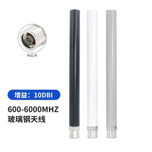 5G4G������쾀868M915Mȫ�l�θ�����2.45.8G�����վ���W