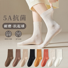 Zhuji women's crew socks cotton socks pure cotton ladies puff puff socks antibacterial breathable sweat-absorbent spring summer women's socks