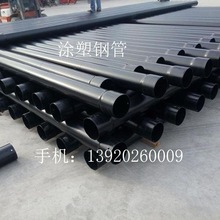 ӺTܹDN150T䓹DN200T܏ͺϹ܃T䓹䓹܏S