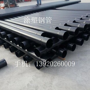 ������ܴ�����219�T��䓹��ھ��ӆ�DN200����T��䓹܏S�r����