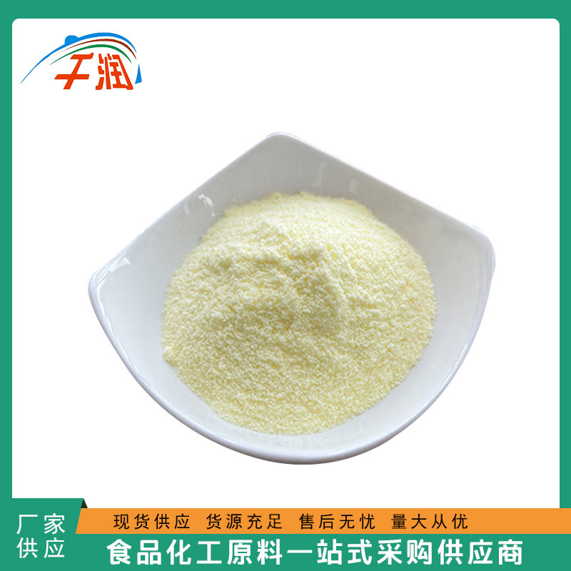 长期销售 食品级 田箐胶 田菁粉 实力商家 质量保障 1kg起订