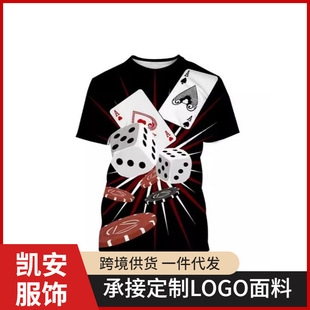 羳͹3DӡӓTļTԽ^bT