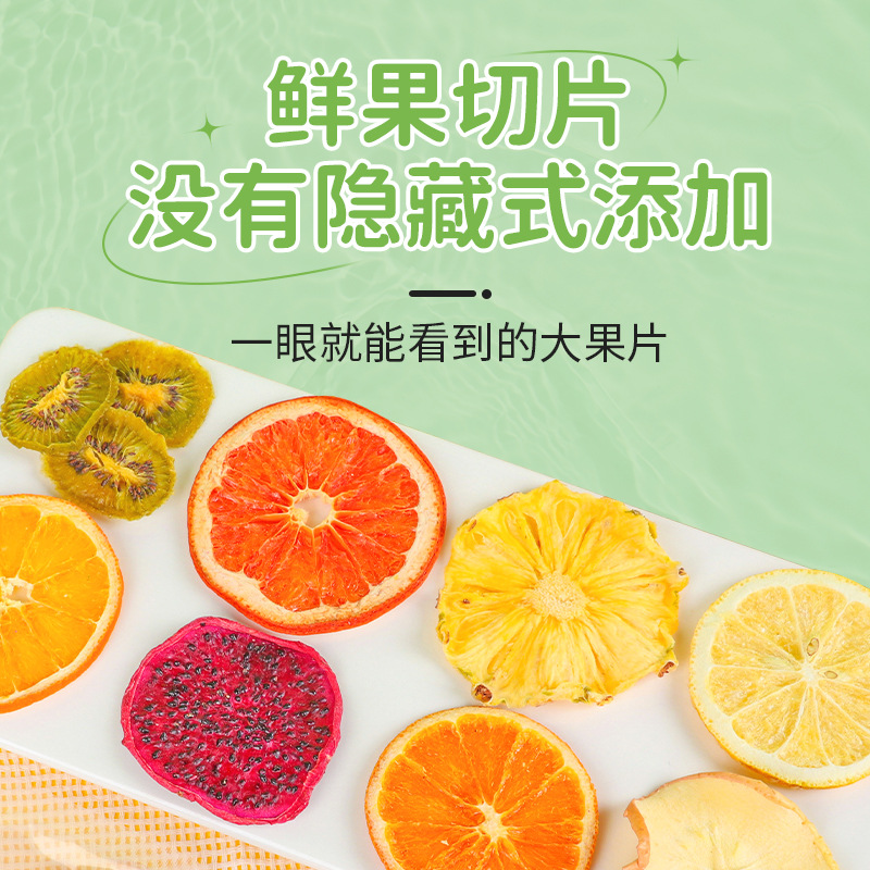 18 Fruit Tea Bag Blend with Kumquat Lemon and Passion Fruit Freeze Dried Sugar Free 20g x 10 Packs key features