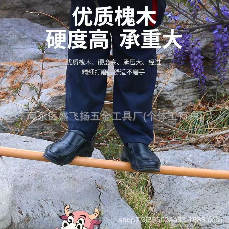 微信图片_20250409112949.jpg