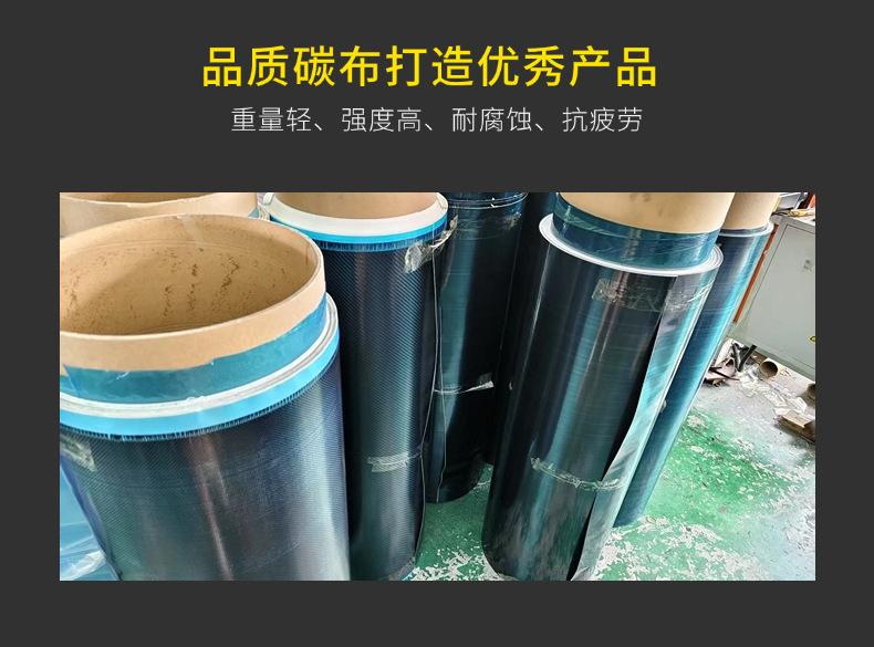 纳米伞布 轻盈拒水