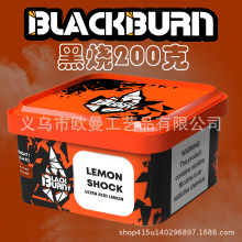 ���_˹�M�ں��� ������ˮ���� BLACKBURN�ڟ� �ưɴ��Fˮ����