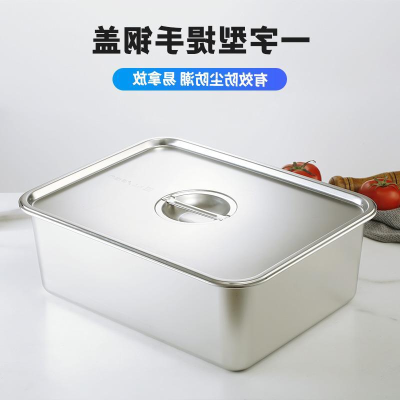 Grilled fish plate stainless steel square plate steamed rice plate…