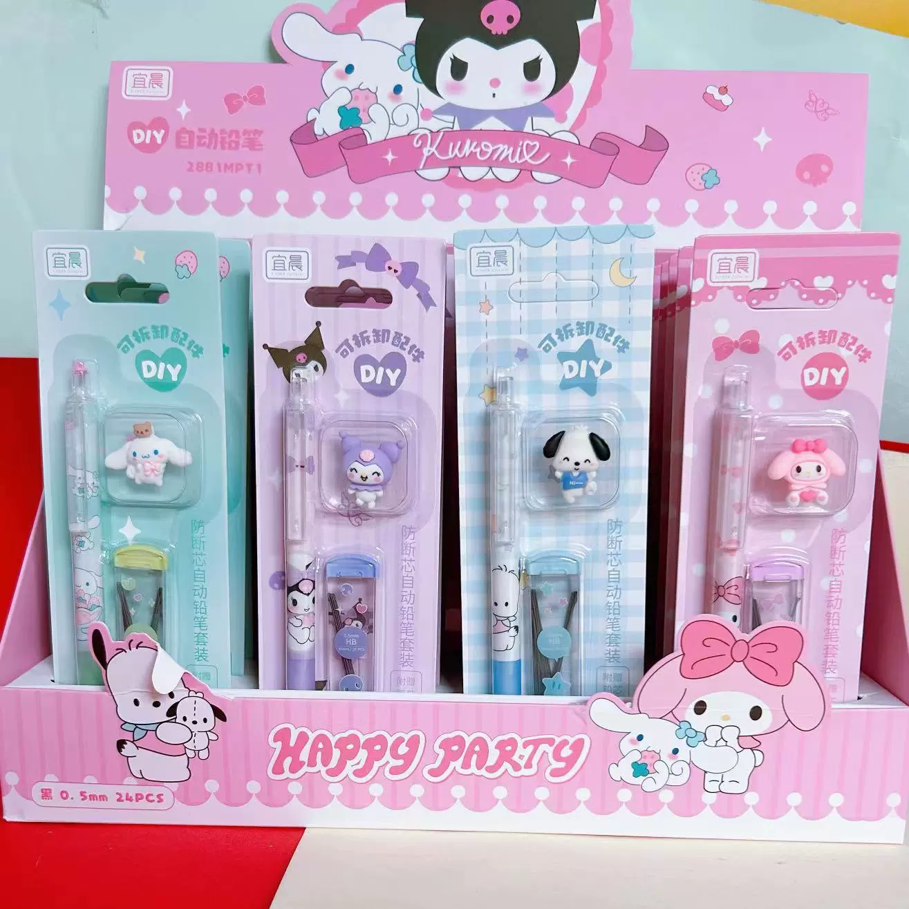 Pencil, high quality cartoon vitaminised set