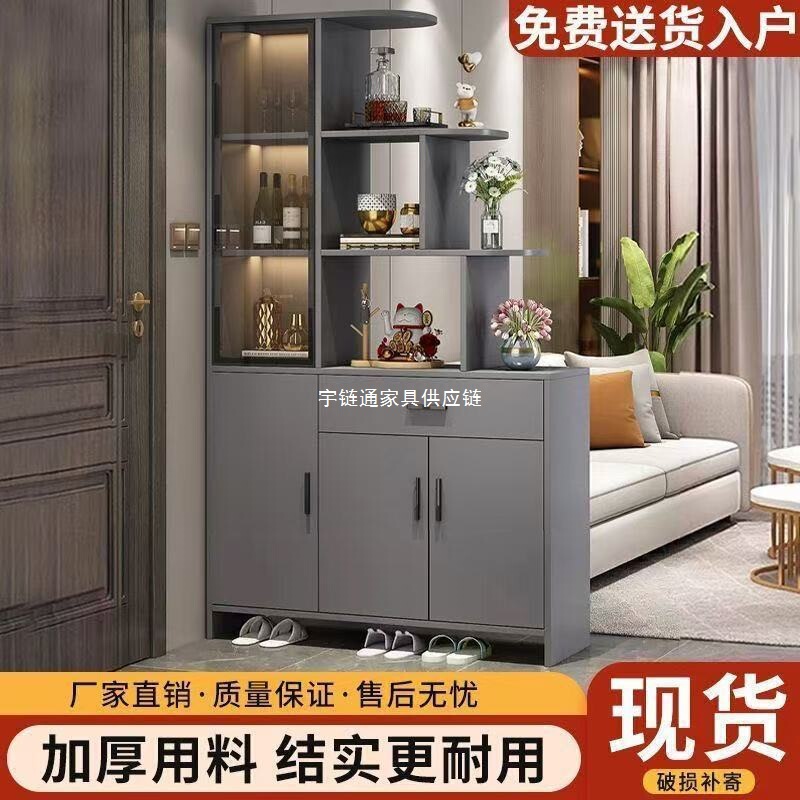 入户正对门实木玄关鞋柜一体客厅屏风隔断柜2025新款酒柜储物柜子|undefined
