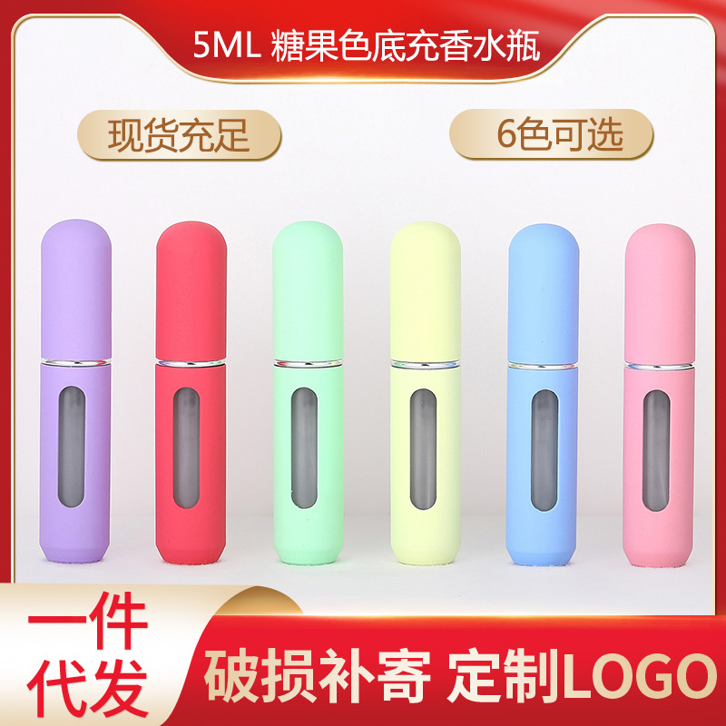 5ml candy color bottom direct filling pe...