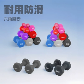 哑铃;壶铃;田径用品